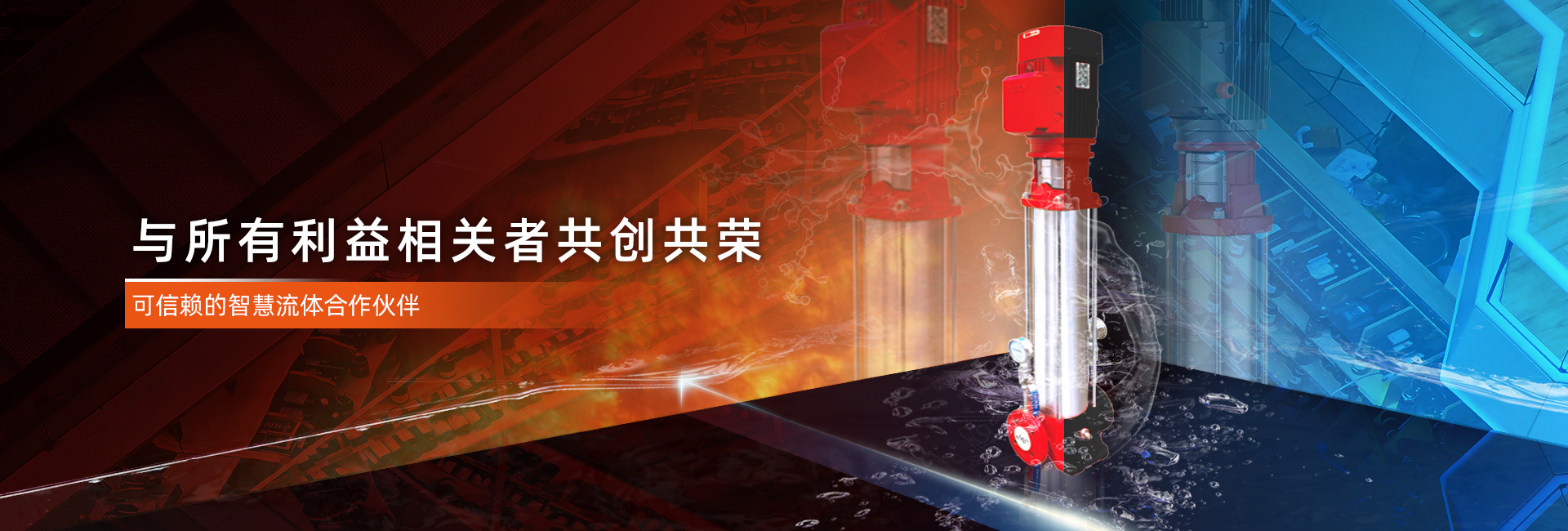 產(chǎn)品領域